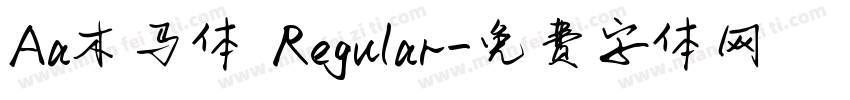 Aa木马体 Regular字体转换